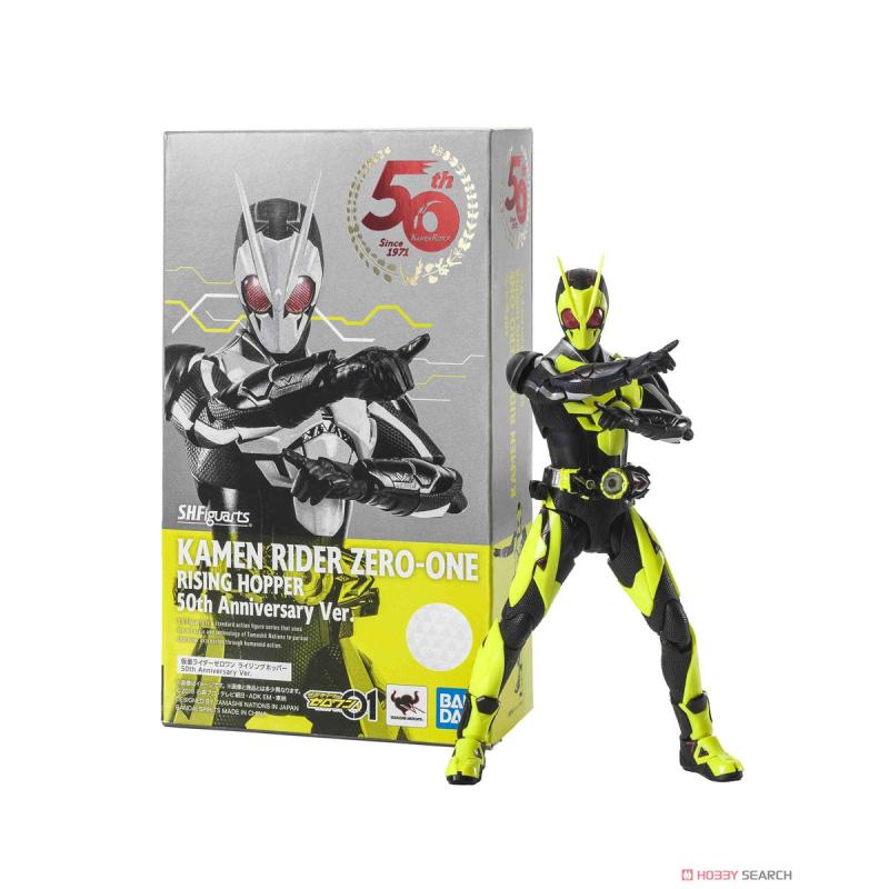S.H.Figuarts Kamen Rider Zero-One Rising Hopper 50th Anniversary Ver.