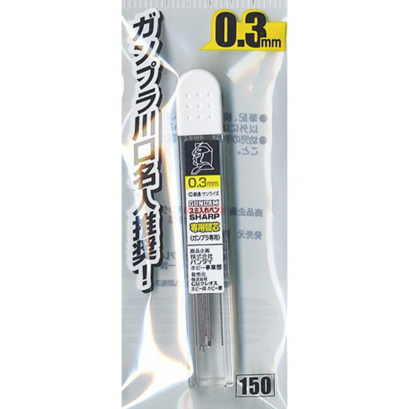 Mr Hobby Gundam Marker Mechanical Pencil 0.3mm GP02 Pencil Lead Refill (10 Pcs)