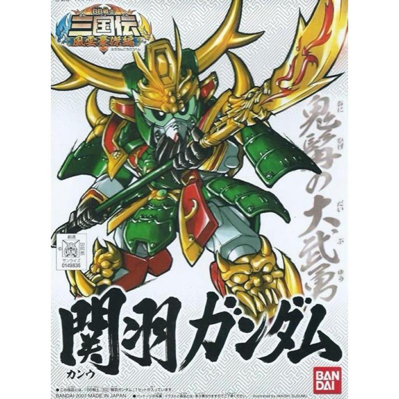 BB #302 Kan'u Gundam