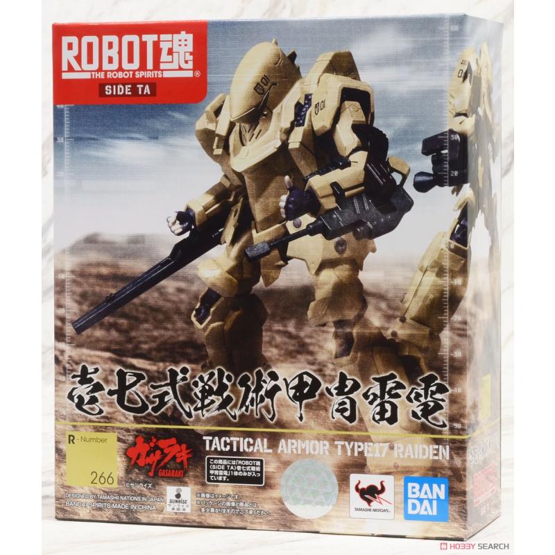 [Tamashii Nations] Robot Spirits Side TA - Tactical Armor Type 17 Raiden