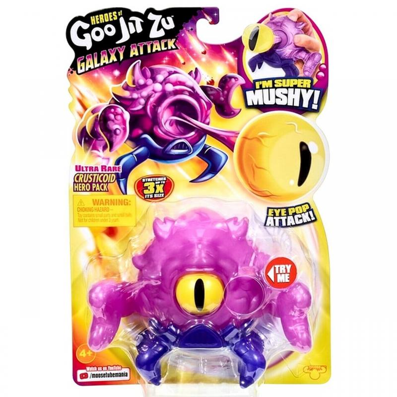 Original Heroes Of Goo Jit Zu Galaxy Attack Hero Pack - Ultra Rare Crusticoid