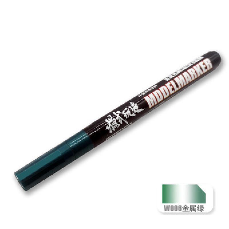 Mo Shi MS037 Metallic Color Gundam Marker Pen W006 - Metal Green