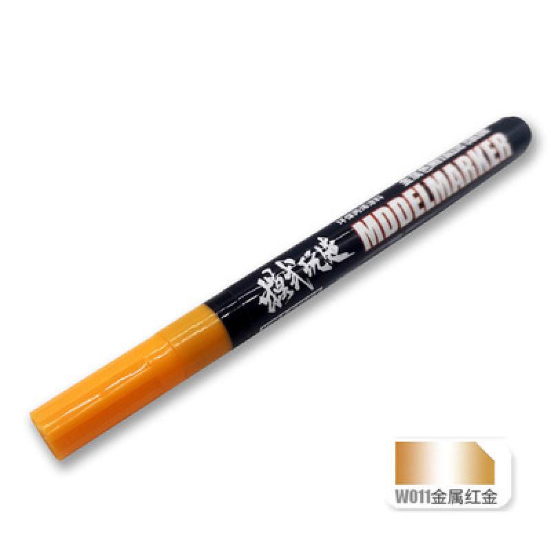 Mo Shi MS037 Metallic Color Gundam Marker Pen W011 - Red Gold