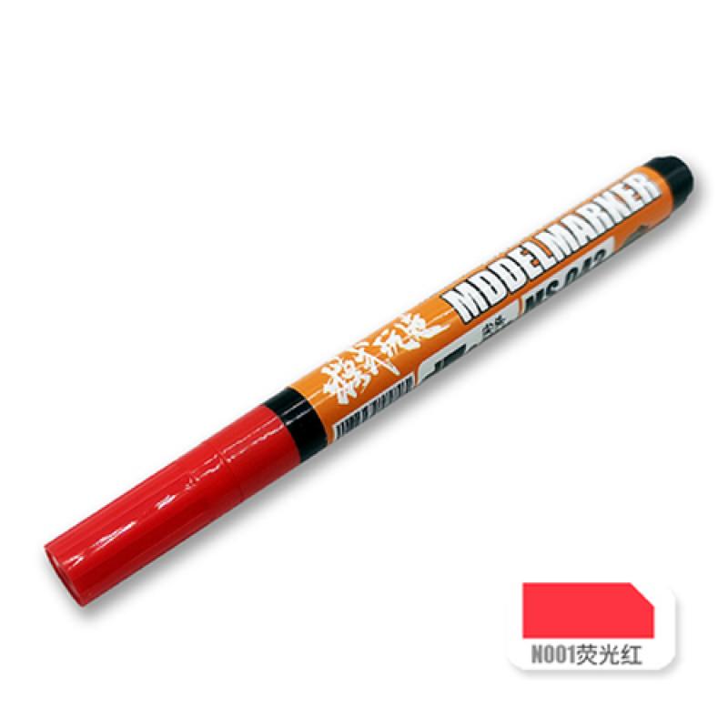 Mo Shi MS-042 Fluorescence Gundam Model Marker Pen N001 Red