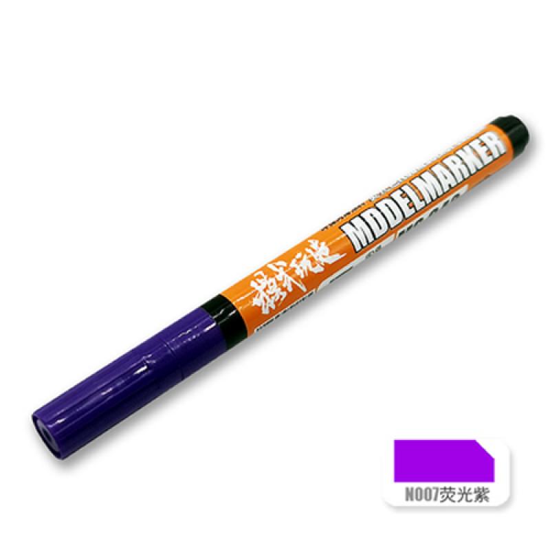 Mo Shi MS-042 Fluorescence Gundam Model Marker Pen N007 Purple