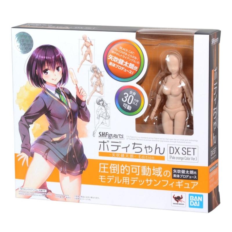 S.H.Figuarts BODY CHAN -KENTARO YABUKI- Edition DX SET (Pale orange Color Ver.)