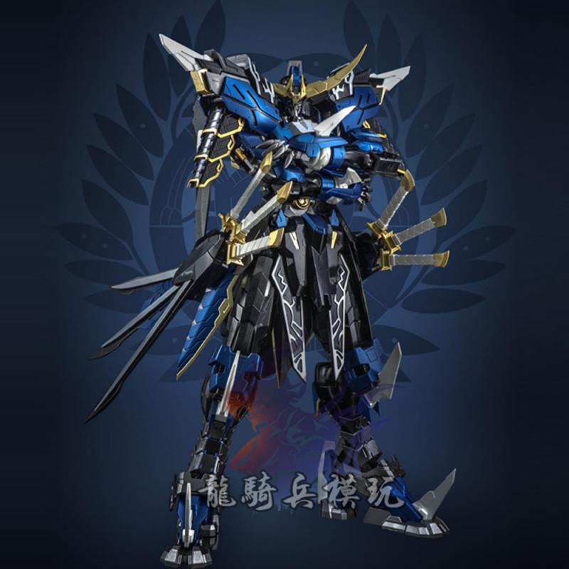Devil Hunter DH-01 Blue Blade Dragon Emperor (Diecast Action Figure) (Gundam Vidar GK)