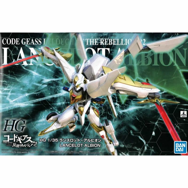 Bandai [Code Geass] HG 1/35 Z-01Z Lancelot Albion