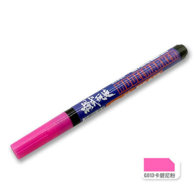 Mo Shi MS-043 Penaline and Lining Gundam Model Marker Pen G013 Qubeley Pink