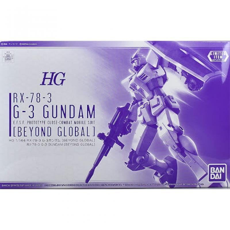 Event Limited HG 1/144 RX-78-3 G-3 Gundam [Beyond Global]