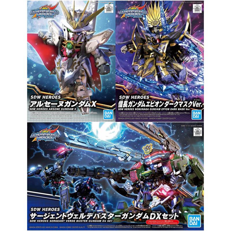 Bandai SDW Heroes 3 in 1 [10] Arsene Gundam X [11] Nobunaga Gundam Epyon Dark Mask Ver. [12] Sargent Verde Buster Gundam DX S