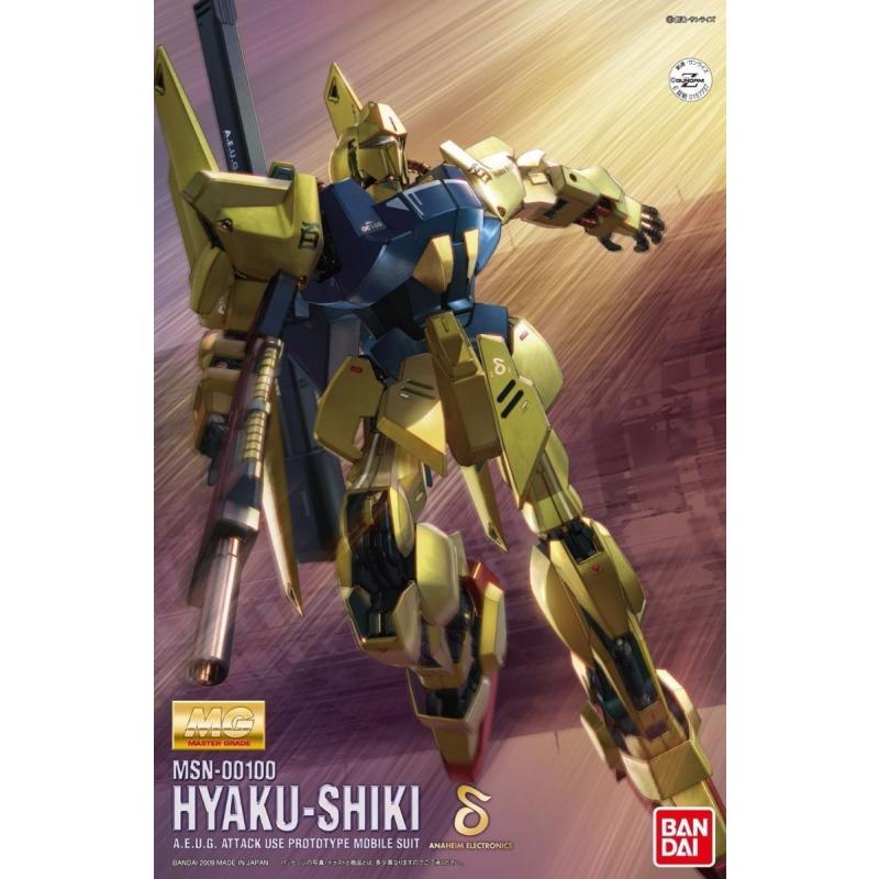 MG 1/100 Hyaku Shiki (Limited Edition)