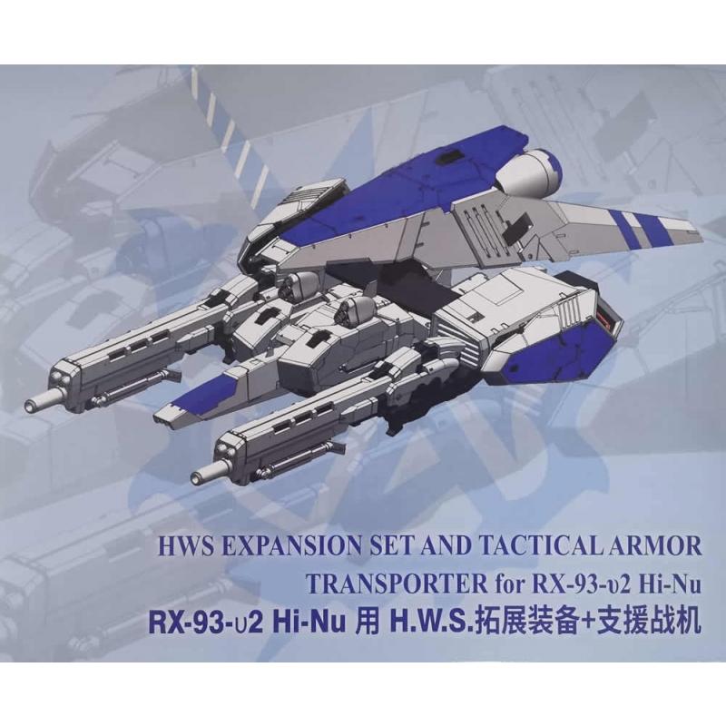 [Effect Wing] EW HWS Expansion Set and Tactical Armor Transporter for RG RX-93-v2 Hi-Nu