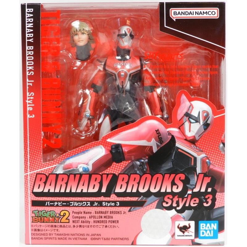 S.H.Figuarts Wild Tiger Style 3