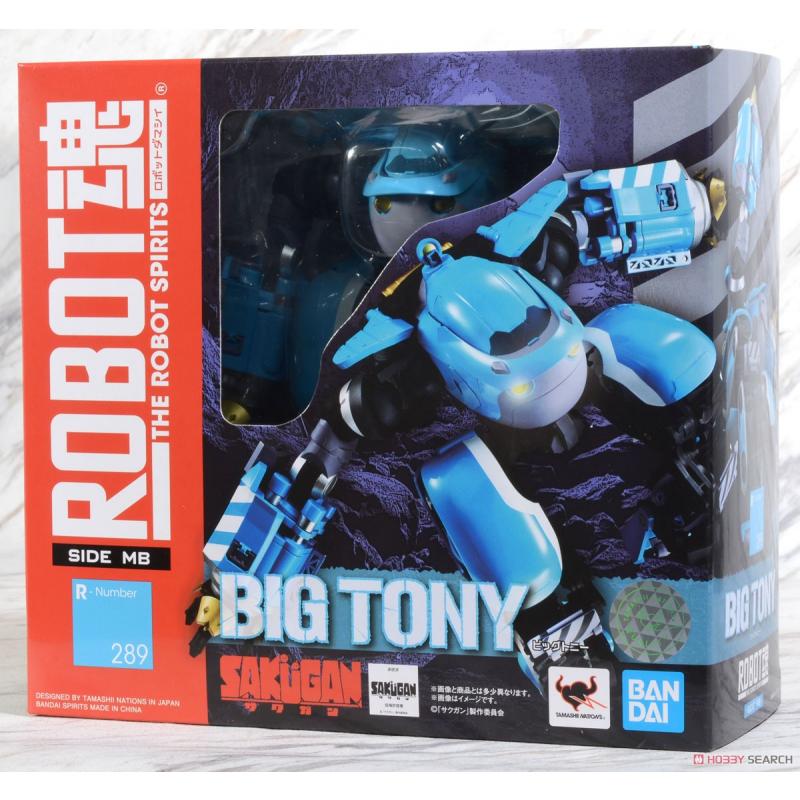 Robot Spirits < Side MB > Big Tony