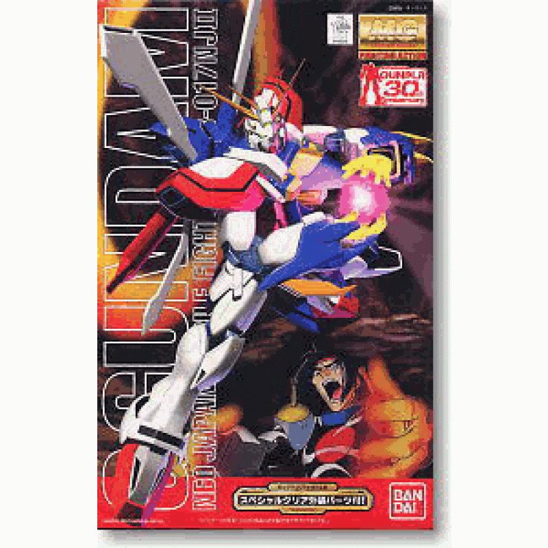 MG 1/100 God Gundam (w/clear parts)