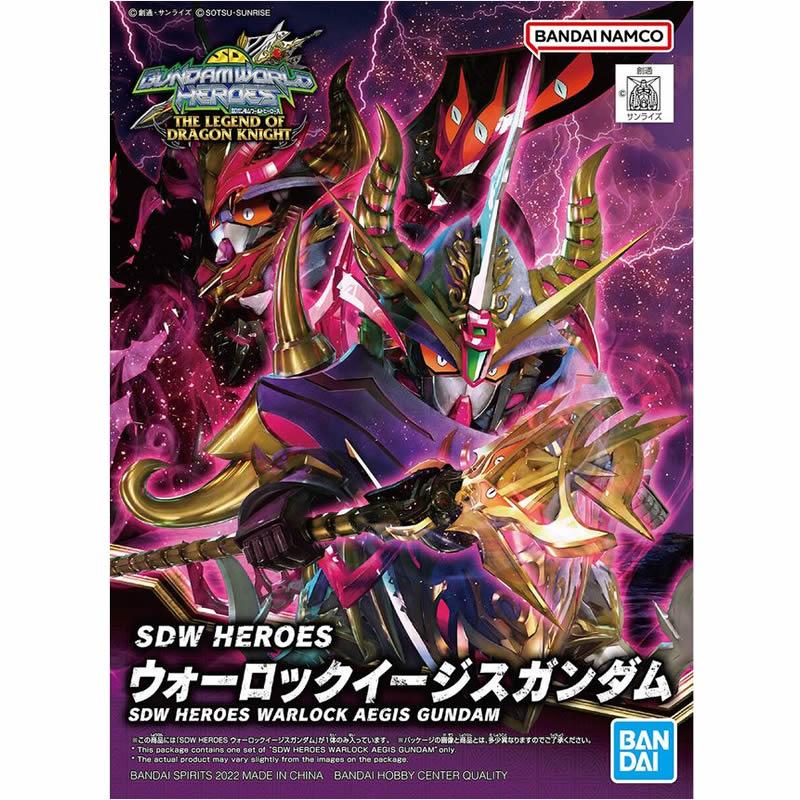 [24] SDW HEROES Warlock Aegis Gundam
