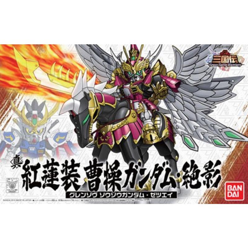 [BB022] Shin Gurenso Sousou Gundam Zetsuei