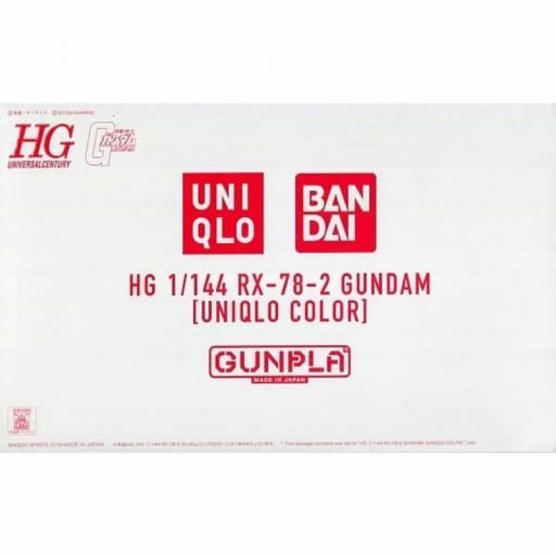 Limited Exclusive : HG 1/144 RX-78-2 [UNIQLO Color]
