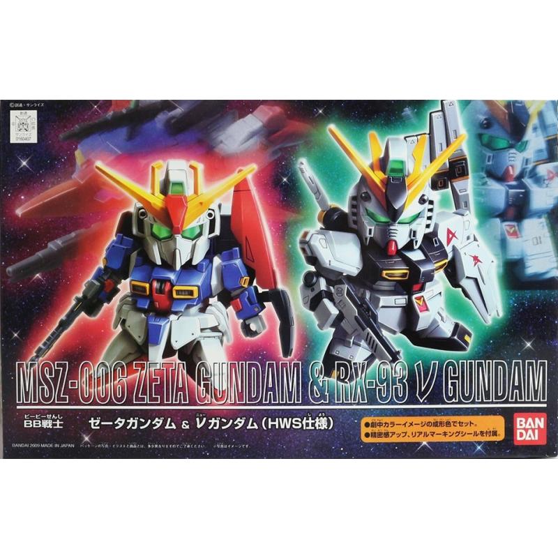 SDBB Zeta & NV Gundam (HWS Ver)