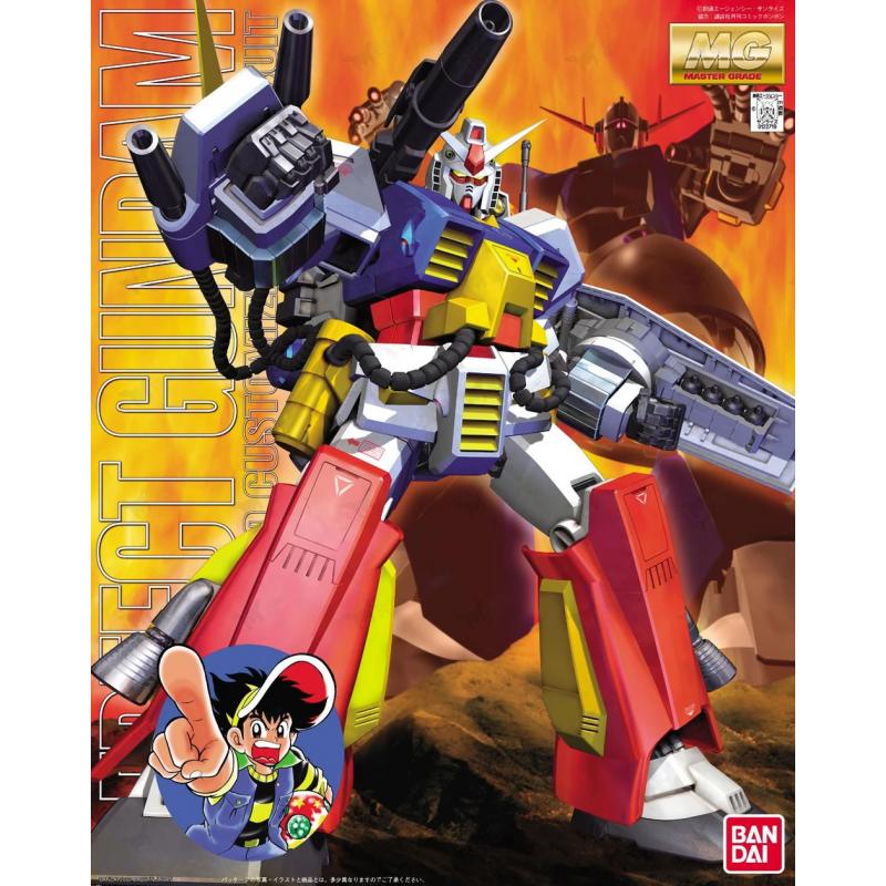 MG PF-78-1 Perfect Gundam