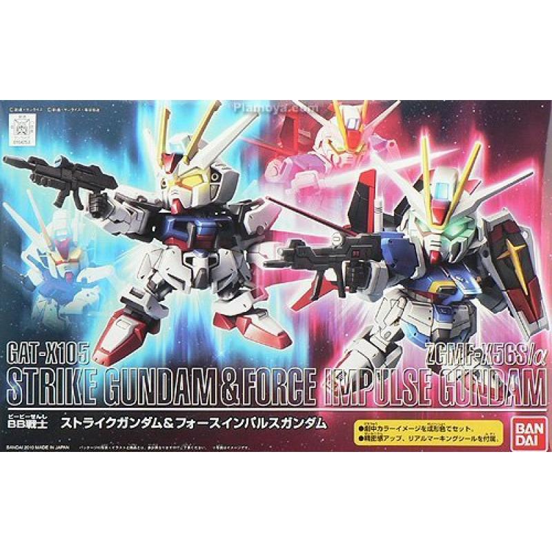 SDBB Strike Gundam & Force Impulse Set