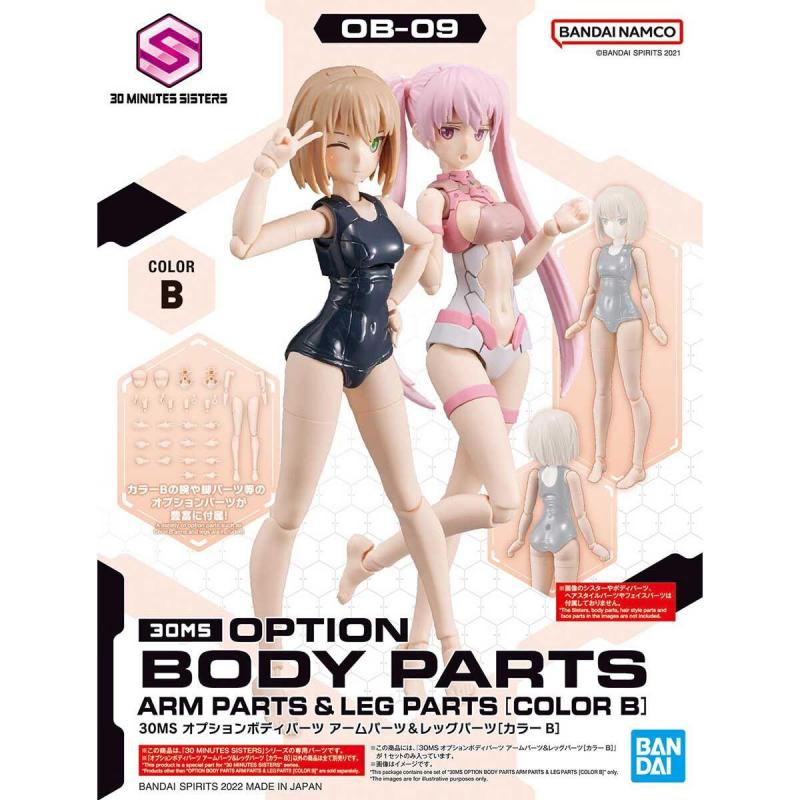 30 Minutes Sister Option Body Parts Arm Parts & Leg Parts (Color B)