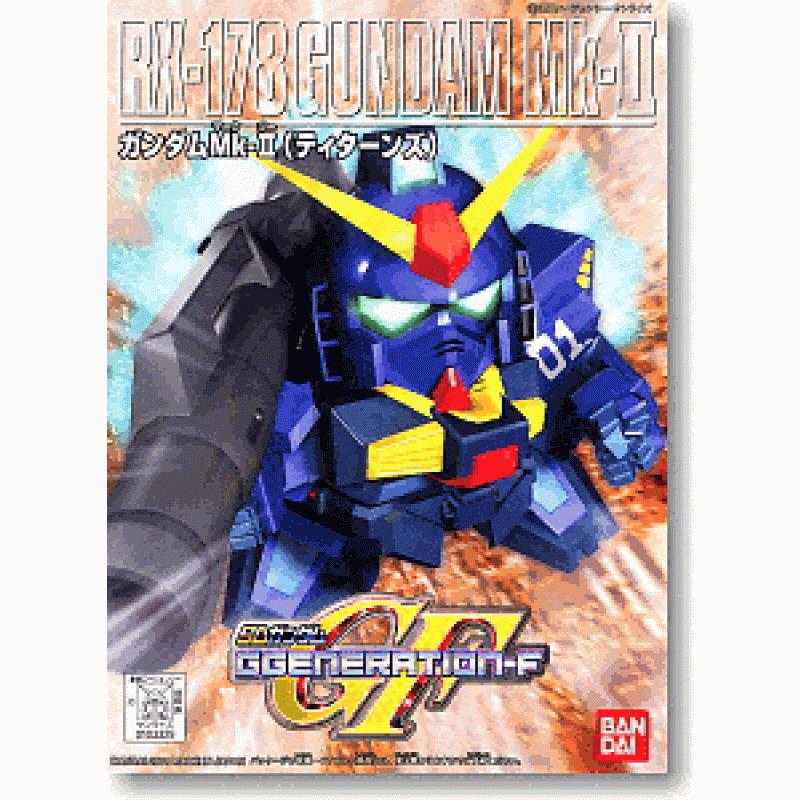 [217] SDBB RX-178 Gundam MK-II