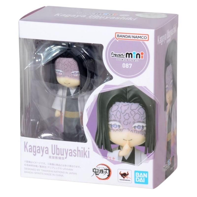 [Demon Slayer] Figuarts mini Kagaya Ubuyashiki