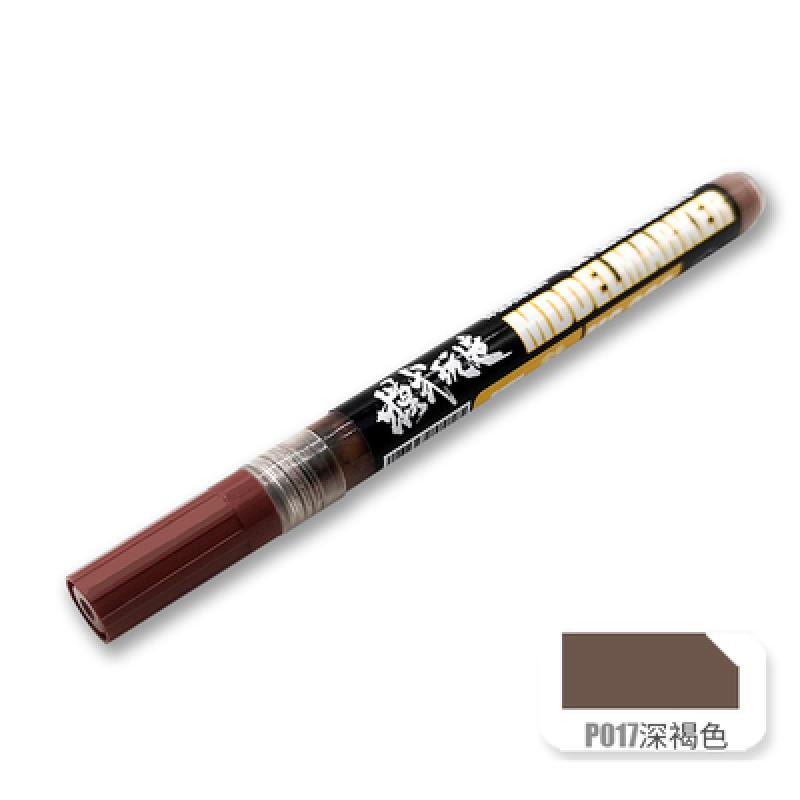 Mo Shi MS036 Gundam Marker Pen P017 - Dark Brown