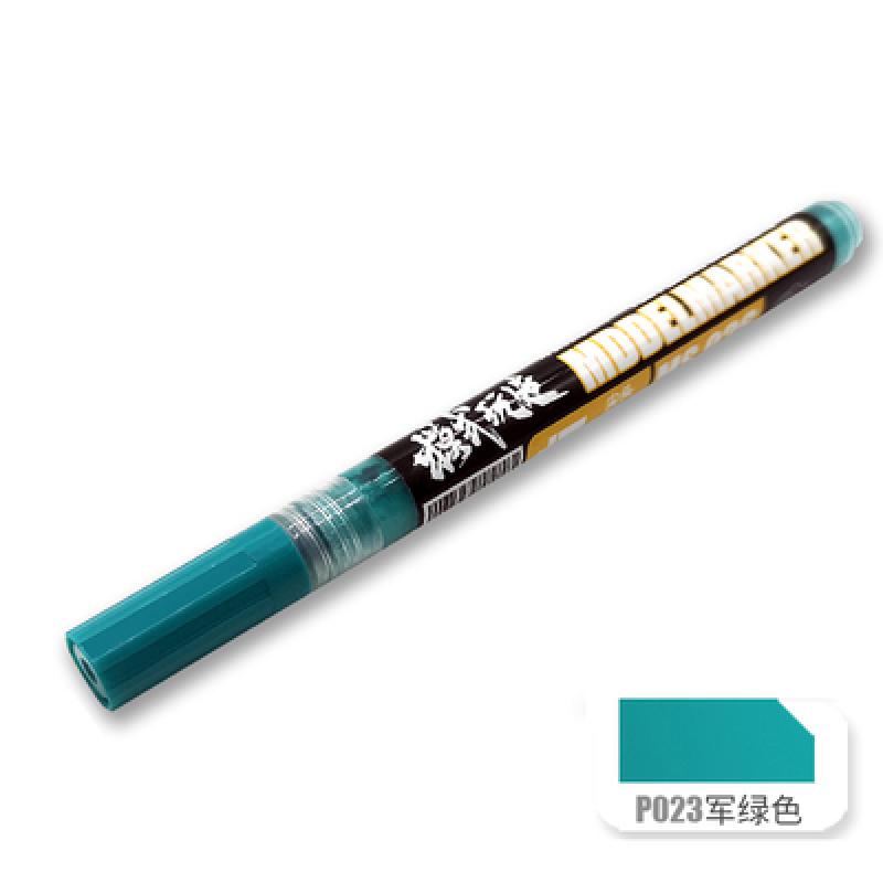 Mo Shi MS036 Gundam Marker Pen P023 - ArmyGreen