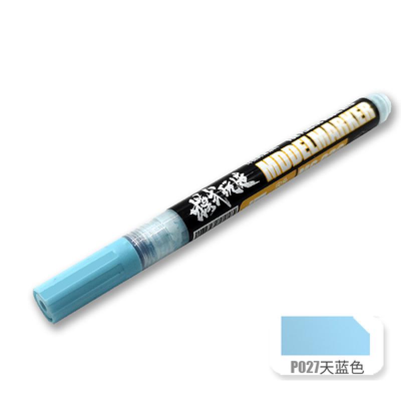 Mo Shi MS036 Gundam Marker Pen P027 - Sky Blue