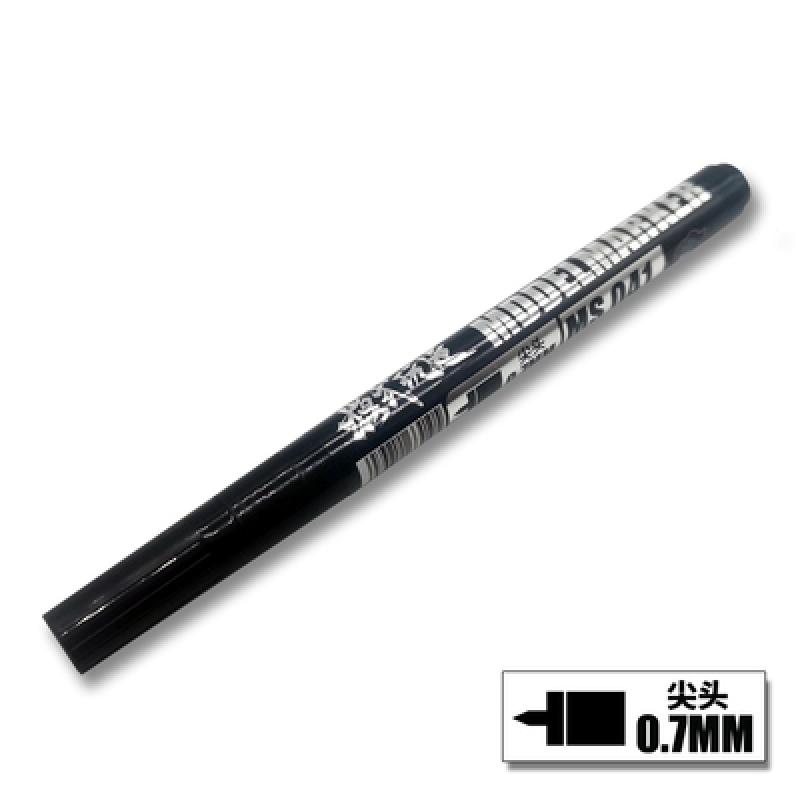 Mo Shi MS041 Gundam Marker Pen Sharp Head 0.7mm Mirror Chrome Liquid Marker