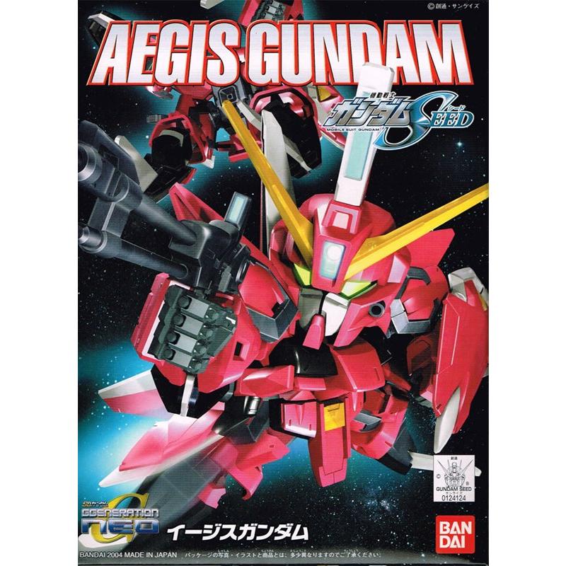 [261] SDBB Aegis Gundam