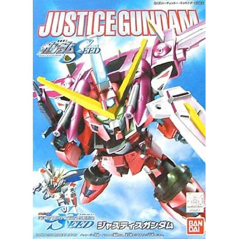 [268] SDBB Justice Gundam