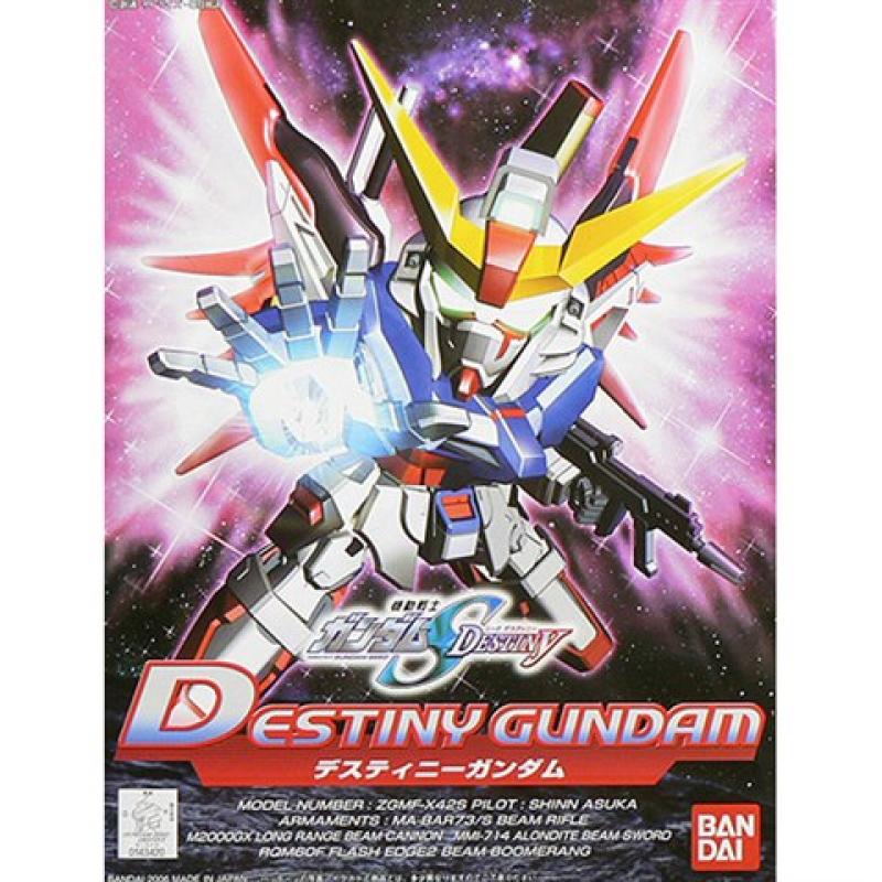 [290] SDBB Destiny Gundam