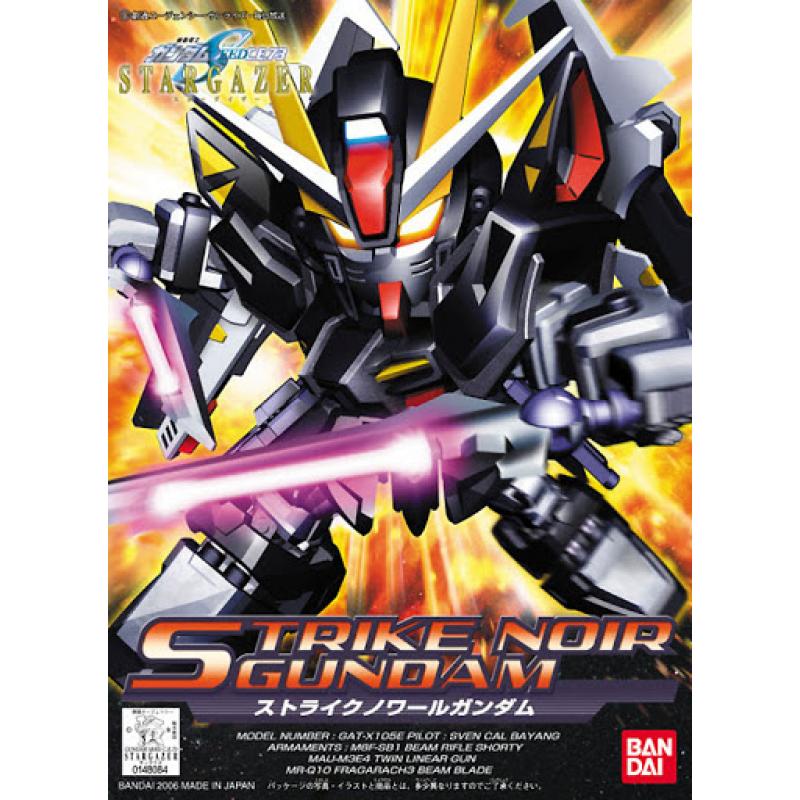 [293] SDBB Strike Noir Gundam