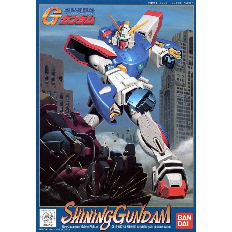FG 1/144 G-01 GF13-017NJ Shining Gundam
