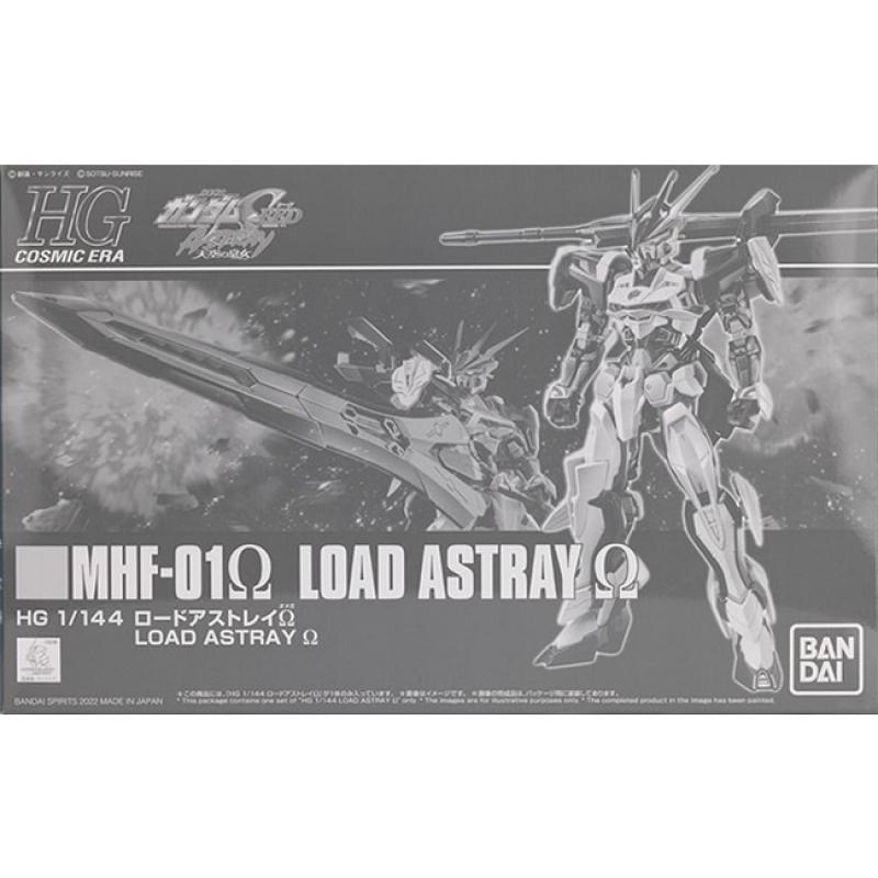 P-Bandai : HGCE 1/144 Load Astray Ω Omega