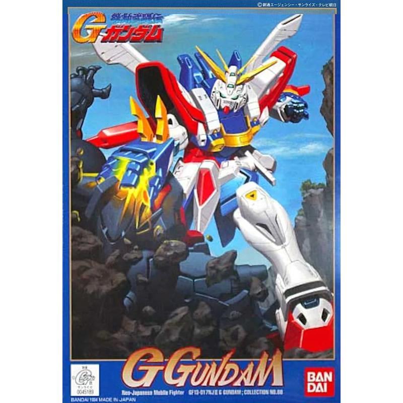 FG 1/144 G-08 G Gundam