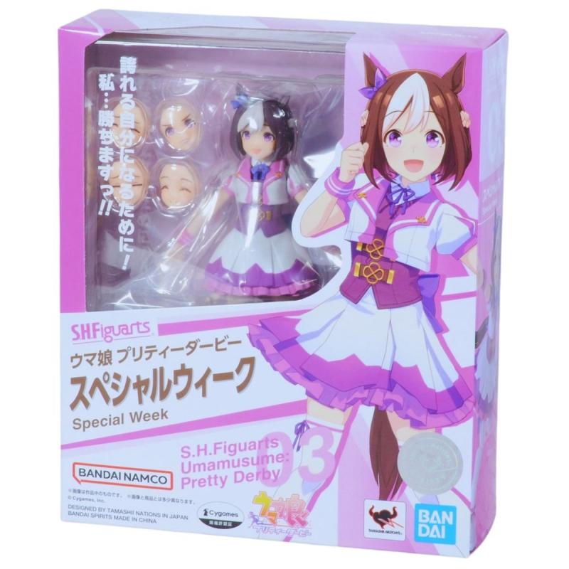 S.H.Figuarts Uma Musume Pretty Derby Special Week