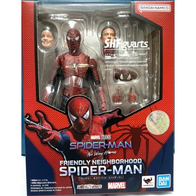 S.H.Figuarts The Friendly Neighborhood Spider-Man