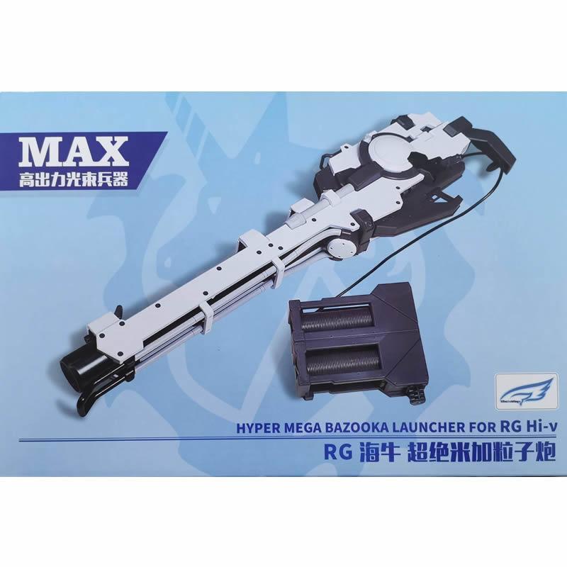 [Effect Wing] EW Hyper Mega Bazooka Launcher for RG 1/144 Hi-Nu Hi-v Hi v Hi Nu with LED - Premium Bandai alike