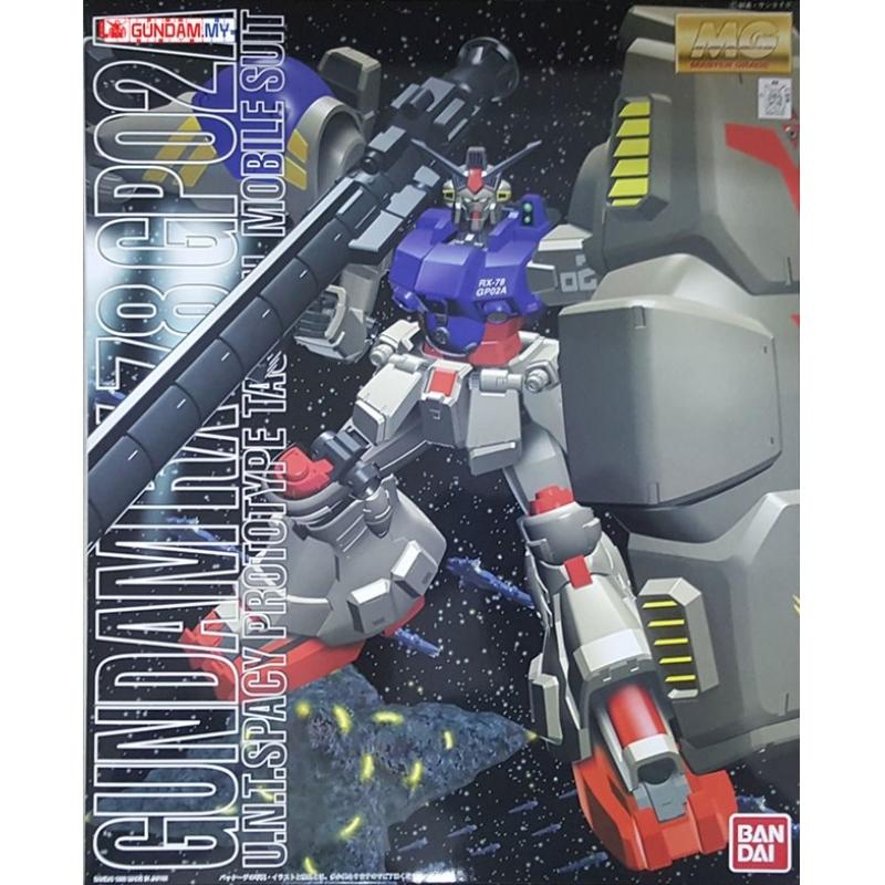MG 1/100 RX-78GP02A Gundam Physalis
