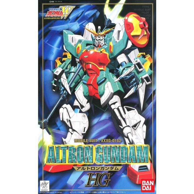 [06] HG 1/100 Gundam Altron