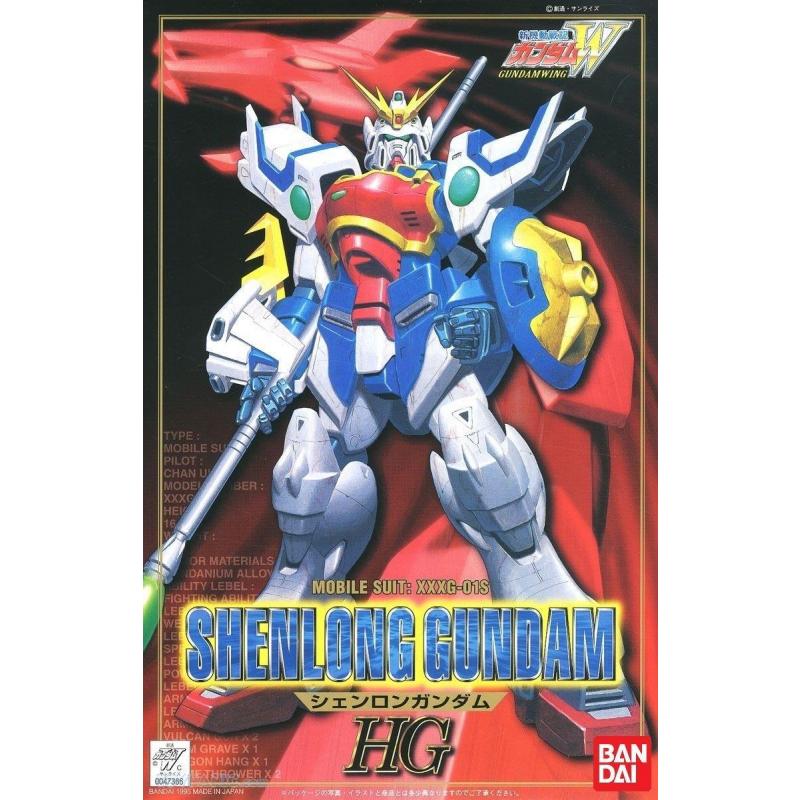 HG 1/100 Gundam Shenlong