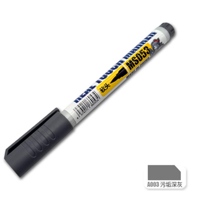 Mo Shi MS053 A003 distressed / stained / shaded / aged Gundam Marker Pen Coloring Marker (Dirt Dark Grey)