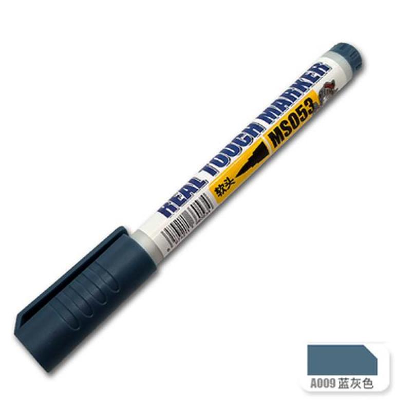 Mo Shi MS053 A009 distressed / stained / shaded / aged Gundam Marker Pen Coloring Marker (Blue Grey)