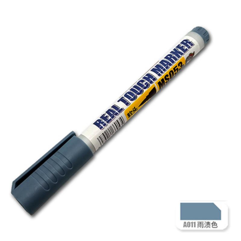 Mo Shi MS053 A011 distressed / stained / shaded / aged Gundam Marker Pen Coloring Marker (Rain Stain)