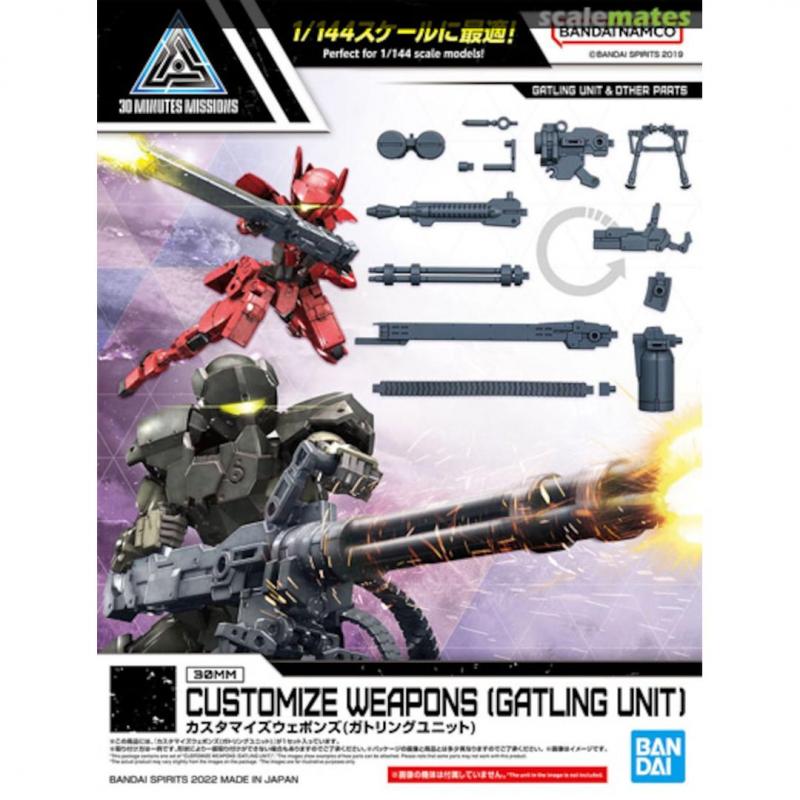 30 Minutes Missions Customize Weapons (Gatling Unit) Weapon Set